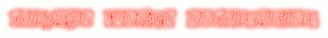 Decorative GIF