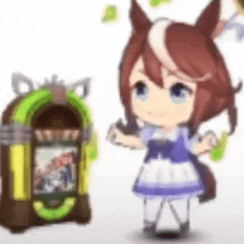 Decorative GIF